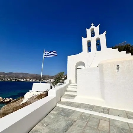 Villa Artistic Aqua Chora (Ios)